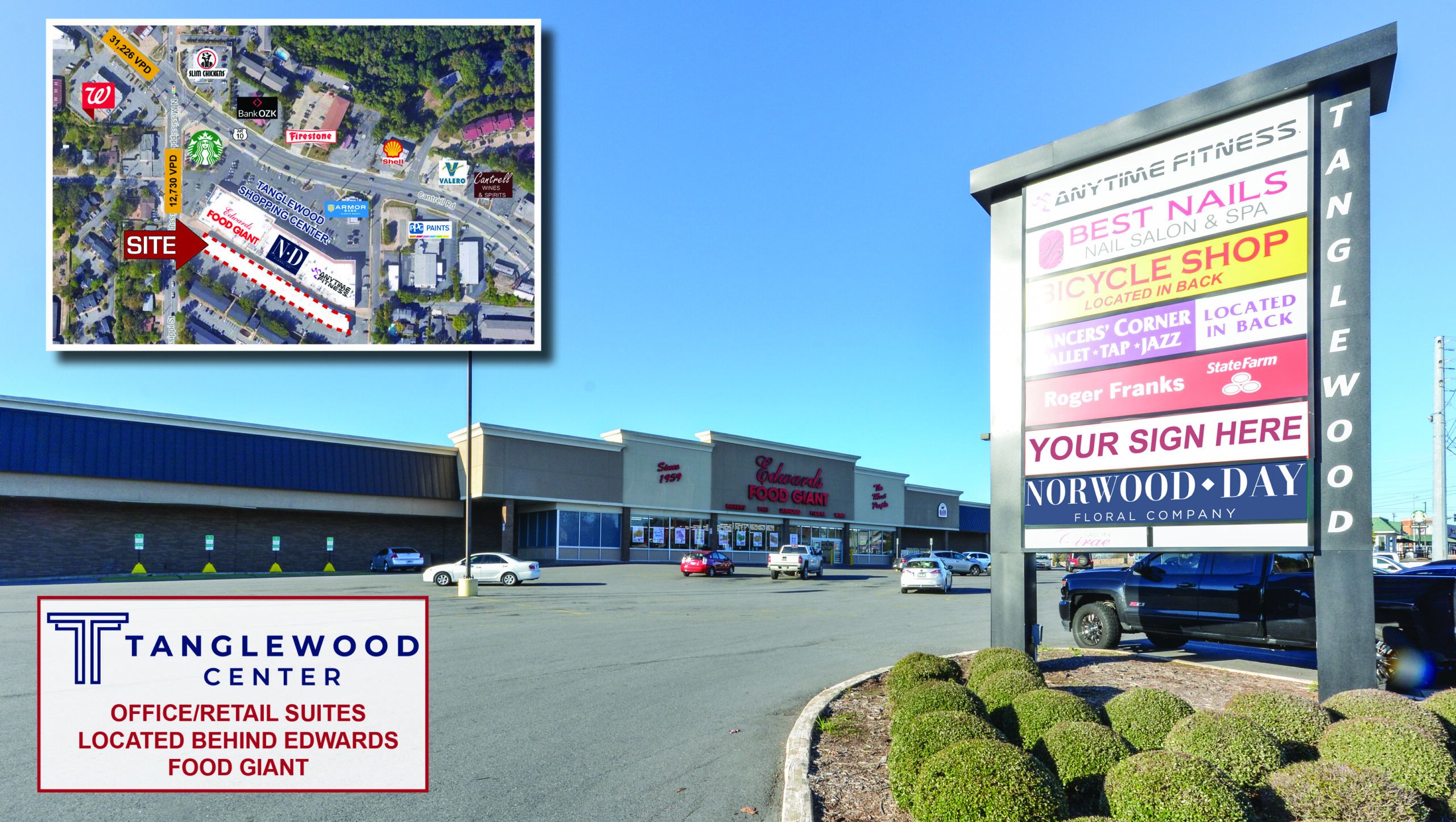 Tanglewood Center in Little Rock is officially 100% leased!